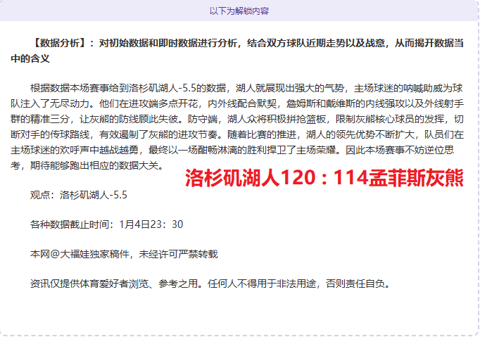 神殿娱乐,产品,神殿娱乐官网,神殿娱乐官网,神殿娱乐网页版,神殿娱乐官网入口,神殿娱乐官网,神殿娱乐首页