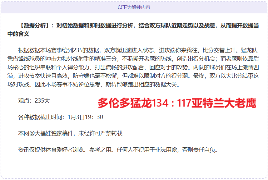 神殿娱乐,资讯,神殿娱乐官网,神殿娱乐官网,神殿娱乐网页版,神殿娱乐官网入口,神殿娱乐官网,神殿娱乐首页