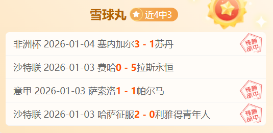神殿娱乐,资讯,神殿娱乐官网,神殿娱乐官网,神殿娱乐网页版,神殿娱乐官网入口,神殿娱乐官网,神殿娱乐首页