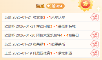 提升抽水蓄,能电站开发,与建设管理,神殿娱乐官网,神殿娱乐网页版,神殿娱乐官网入口,神殿娱乐官网,神殿娱乐首页