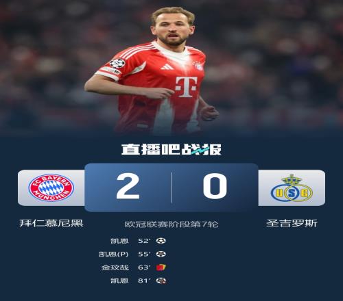 多特蒙德面,临密集赛程,稳定性挑战,神殿娱乐官网,神殿娱乐网页版,神殿娱乐官网入口,神殿娱乐官网,神殿娱乐首页