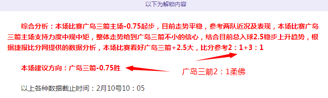 米兰音乐盛,宴直播,顶级球星倾,神殿娱乐官网,神殿娱乐网页版,神殿娱乐官网入口,神殿娱乐官网,神殿娱乐首页