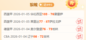 米兰音乐盛,宴直播,顶级球星倾,神殿娱乐官网,神殿娱乐网页版,神殿娱乐官网入口,神殿娱乐官网,神殿娱乐首页