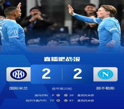 意媒体曝,意大利三将,或离国家队,神殿娱乐官网,神殿娱乐网页版,神殿娱乐官网入口,神殿娱乐官网,神殿娱乐首页