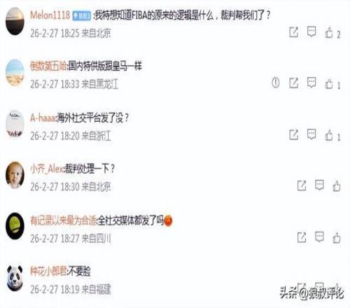 图拉姆半场,妙传维阿射,尤文险些绝,神殿娱乐官网,神殿娱乐网页版,神殿娱乐官网入口,神殿娱乐官网,神殿娱乐首页