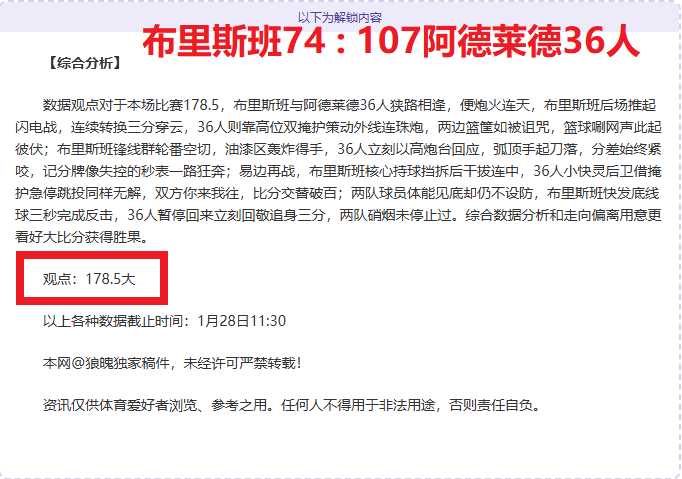 杜蘭特深度,解析,巅峰时期攻,神殿娱乐官网,神殿娱乐网页版,神殿娱乐官网入口,神殿娱乐官网,神殿娱乐首页