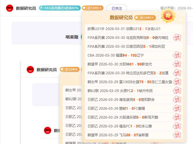 赖斯防守挑,战初现,鲁尼评价里,神殿娱乐官网,神殿娱乐网页版,神殿娱乐官网入口,神殿娱乐官网,神殿娱乐首页
