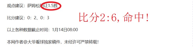 邱彪,倾力冲刺,以最佳状态,神殿娱乐官网,神殿娱乐网页版,神殿娱乐官网入口,神殿娱乐官网,神殿娱乐首页