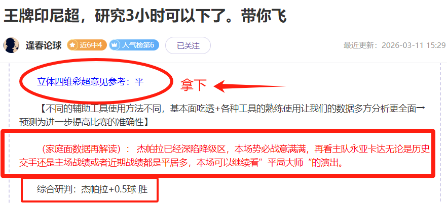 宝可梦新游,低评分,专家分析内,神殿娱乐官网,神殿娱乐网页版,神殿娱乐官网入口,神殿娱乐官网,神殿娱乐首页