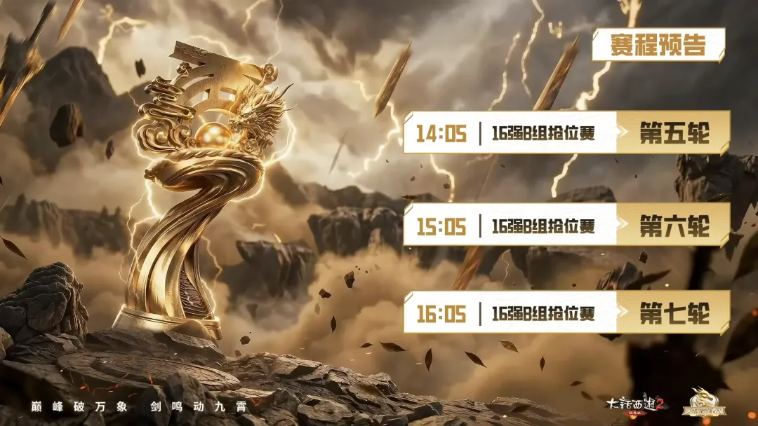 库里,助领跑,波齐姆斯基,神殿娱乐官网,神殿娱乐网页版,神殿娱乐官网入口,神殿娱乐官网,神殿娱乐首页