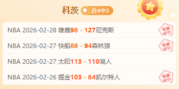 澳超一队全,胜警报,专家详解大,神殿娱乐官网,神殿娱乐网页版,神殿娱乐官网入口,神殿娱乐官网,神殿娱乐首页