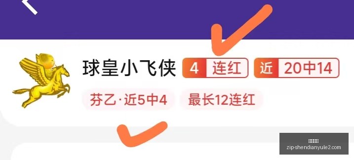 推荐,瑞典超赛程,解析,神殿娱乐官网,神殿娱乐App,神殿娱乐互动,神殿娱乐平台,神殿娱乐登录