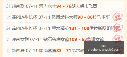 独家,高效竞价策,必胜之道不,神殿娱乐官网,神殿娱乐App,神殿娱乐互动,神殿娱乐平台,神殿娱乐登录