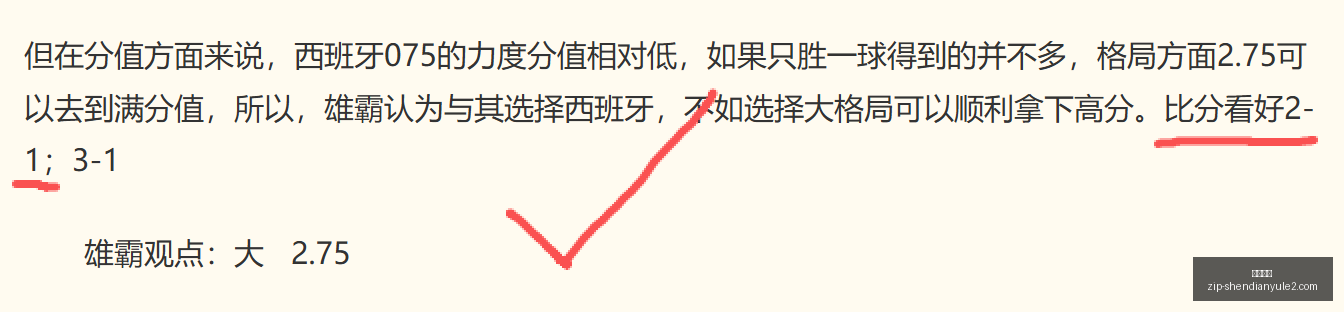 神殿娱乐,神殿娱乐官网,神殿娱乐App,神殿娱乐官网,神殿娱乐App,神殿娱乐互动,神殿娱乐平台,神殿娱乐登录