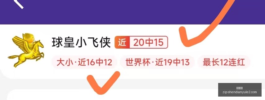 神殿娱乐,神殿娱乐官网,神殿娱乐App,神殿娱乐官网,神殿娱乐App,神殿娱乐互动,神殿娱乐平台,神殿娱乐登录
