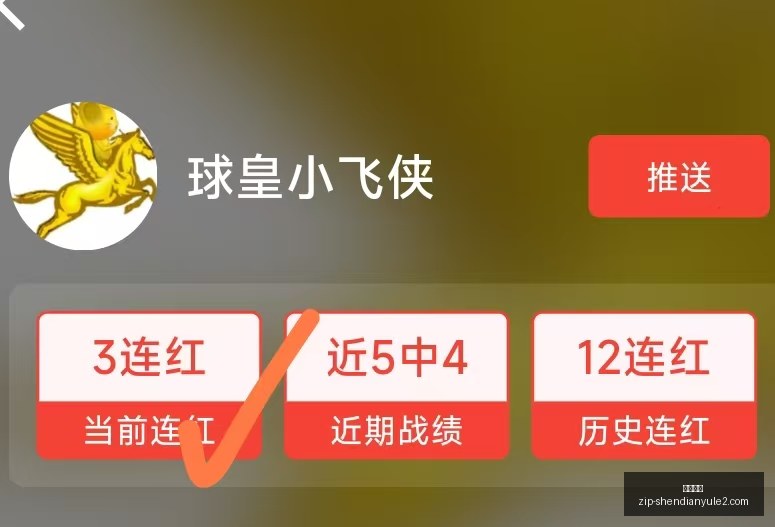 神殿娱乐,神殿娱乐官网,神殿娱乐App,神殿娱乐官网,神殿娱乐App,神殿娱乐互动,神殿娱乐平台,神殿娱乐登录