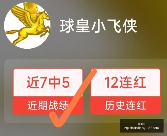 神殿娱乐神,殿娱乐官网,数据冲到,神殿娱乐官网,神殿娱乐App,神殿娱乐互动,神殿娱乐平台,神殿娱乐登录