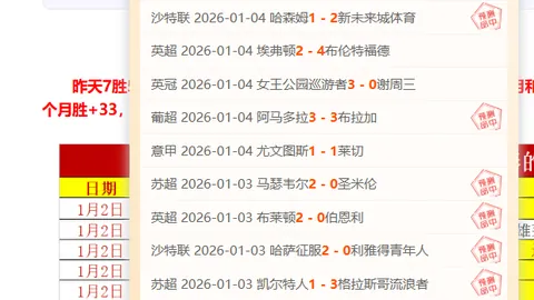 神殿娱乐 产品 094406 qbm