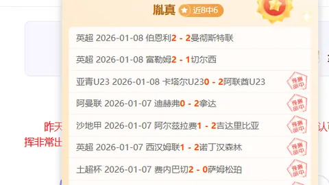 神殿娱乐 产品 103354 mxj