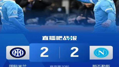 意媒体曝：意大利三将或离国家队阵容