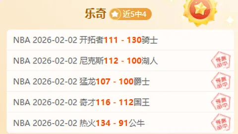 图拉姆半场妙传维阿射门，尤文险些绝杀却遭神扑未果