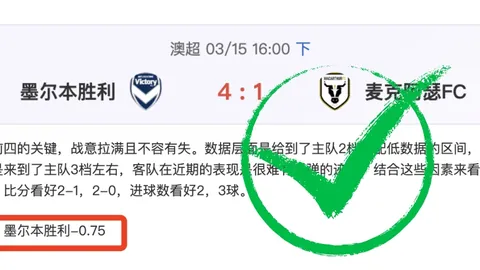 欧洲联赛周最佳球员竞争激烈：莱奥、巴尔韦德、德布劳内、劳塔罗并列候选