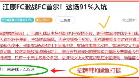 王楚钦WTT总决赛力克弗朗西斯卡，晋级八强，央视新闻客户端传喜讯