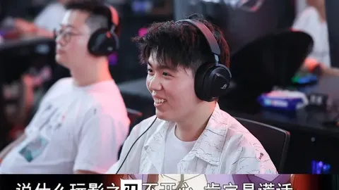 塔图姆25+4+7，杰伦布朗25分超越队史传奇，绿军险胜残阵76人