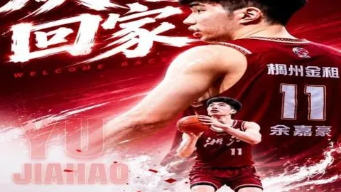 中超焦点战：国内球队连续三胜的关键弱点