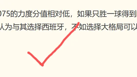 神殿娱乐，神殿娱乐App， 035953 8