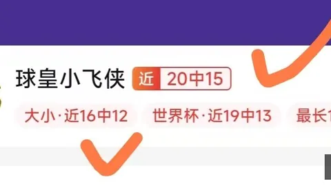 神殿娱乐 040015