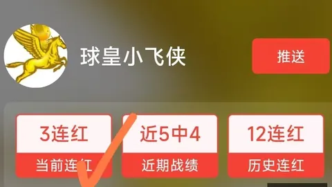 神殿娱乐 040101 4
