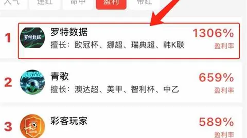 神殿娱乐 040159 93