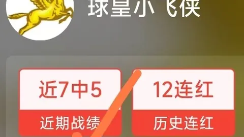 神殿娱乐神殿娱乐官网数据冲到040224引发关注