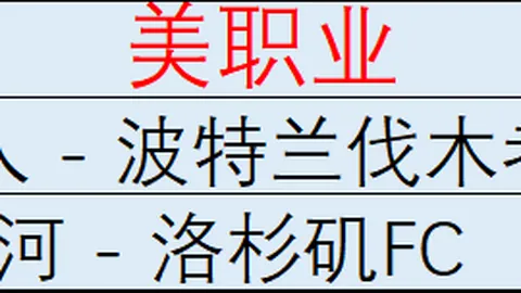 神殿娱乐 040226 1