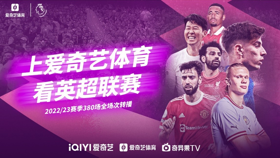 这对每支希
